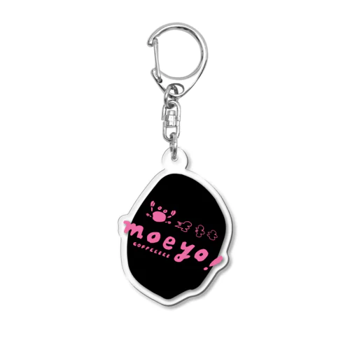 moeyo! COFFEEEEE パプアニューギニア Acrylic Key Chain