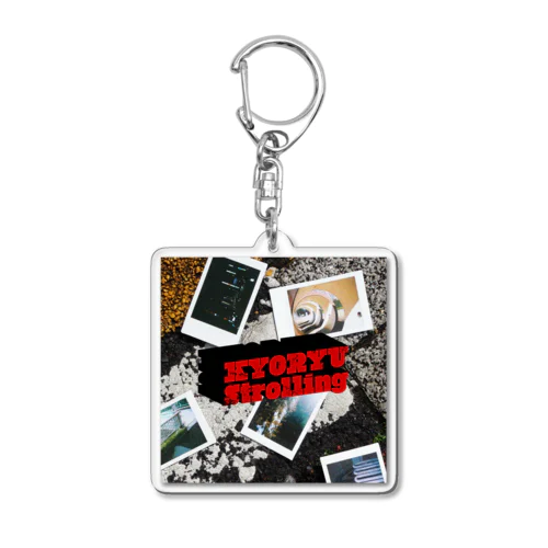 Strolling Acrylic Key Chain