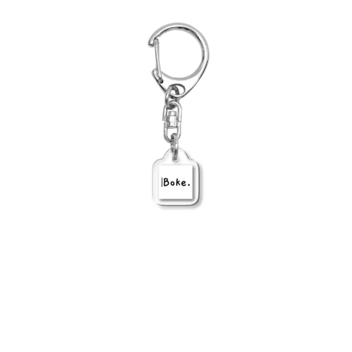boke  Acrylic Key Chain