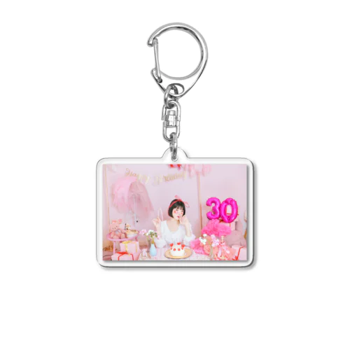 お誕生日おめでとう！今年も30才(40) Acrylic Key Chain