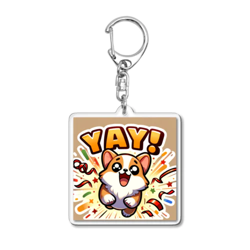 超キュートな柴犬 Acrylic Key Chain