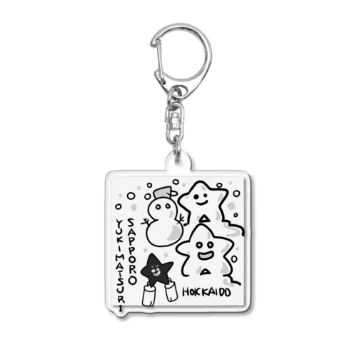 Momoka Co.,Ltd. 北海道 HOKKAIDO Mile ver. Acrylic Key Chain