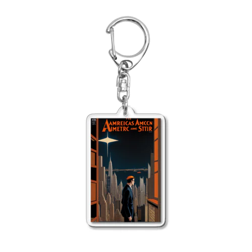  Futuristic Acrylic Key Chain