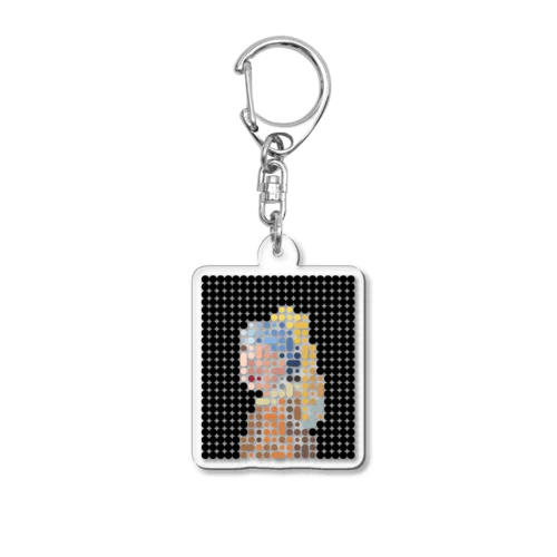 真珠の耳飾りの少女 Acrylic Key Chain