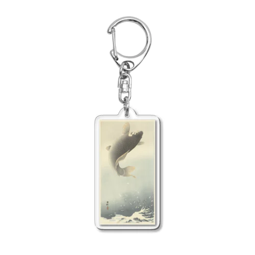 跳ね鯉 (1900 - 1930) Acrylic Key Chain