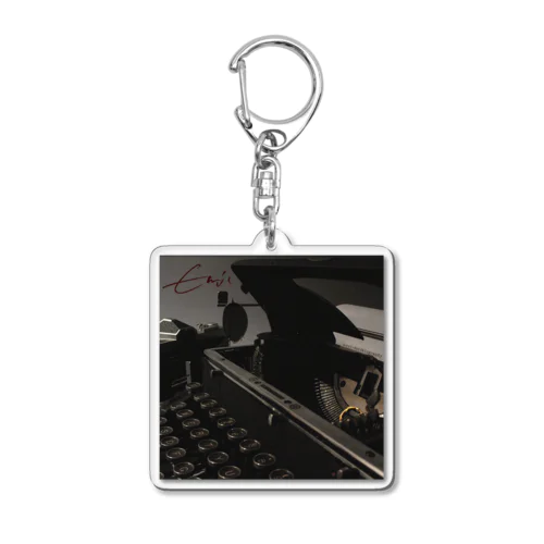 Quasi-Autobiography Acrylic Key Chain