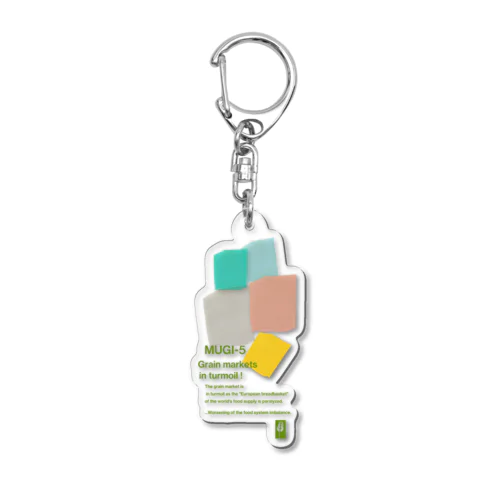MUGI-5 Acrylic Key Chain