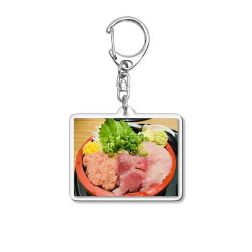 飯テロ！海鮮丼！ Acrylic Key Chain