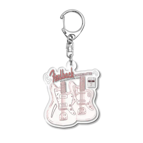 ノイズマスター シューゲイザー  ダブルロゴ Acrylic Key Chain