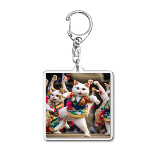 よさこい祭りで踊る猫達 Acrylic Key Chain