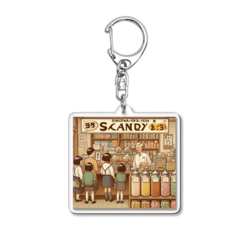 日本の風景:子どもたちで賑わう駄菓子屋、Japanese scenery: A candy store crowded with children Acrylic Key Chain