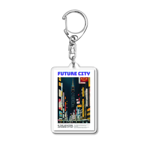 未来都市 Acrylic Key Chain