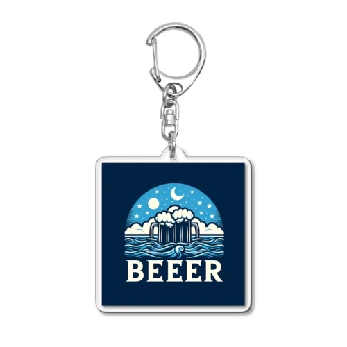 蒼のビールくん Acrylic Key Chain