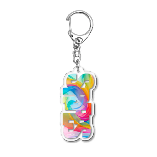 SRFes2024 Acrylic Key Chain