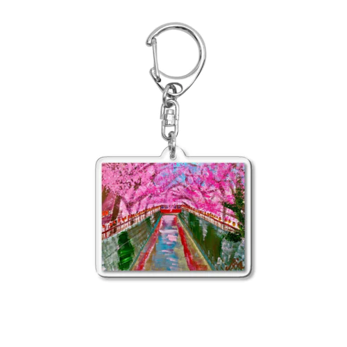 中目黒の桜 Acrylic Key Chain