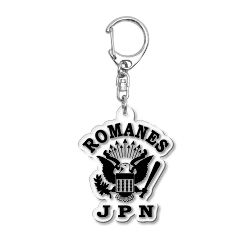 にゃんこ王子 ロマーンズ４ Acrylic Key Chain