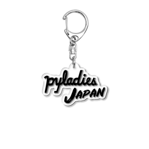 PyLadies Japan 黒文字ver アクリルキーホルダー