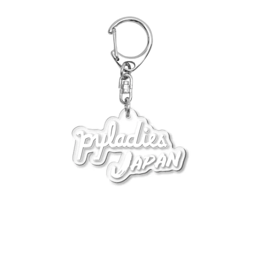 PyLadies Japan 白文字ver Acrylic Key Chain