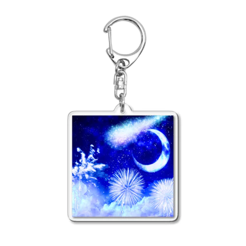 星と花火 Acrylic Key Chain