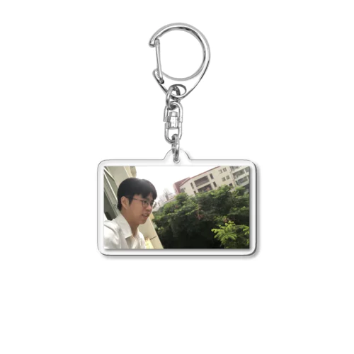 俺はおちんちんが大好きなんだよ Acrylic Key Chain