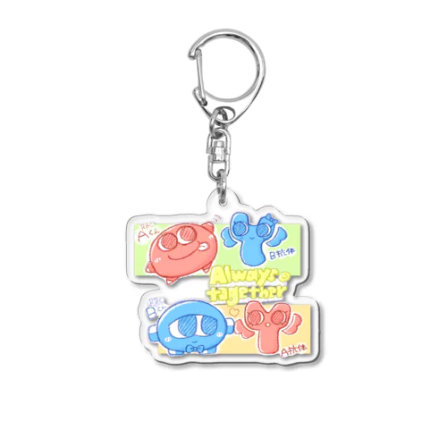 赤血球と抗体の仲間たち Acrylic Key Chain