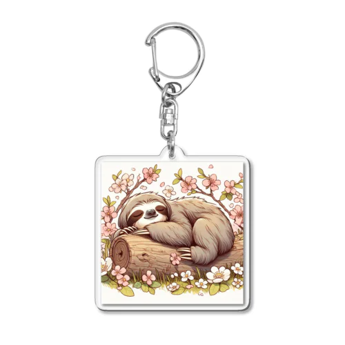 春のうたた寝ナマネモノ Acrylic Key Chain