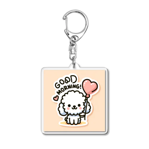 おはよう！ かわいいトイプードル Acrylic Key Chain