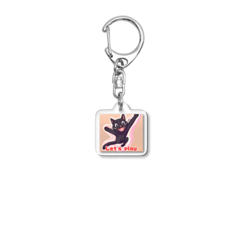 黒猫と遊ぼう！ Acrylic Key Chain