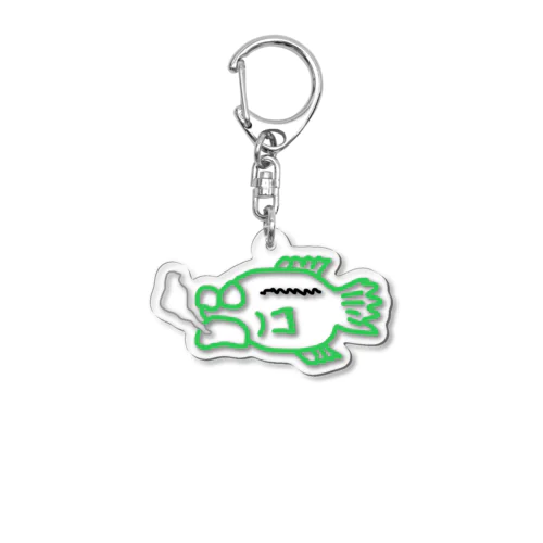 自己流オリジナルデザイン Acrylic Key Chain