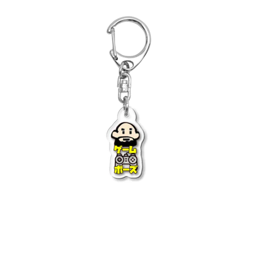 YouTuberボーズくん Acrylic Key Chain