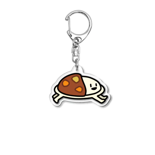 走ってくるカレーライス（アクキー） Acrylic Key Chain