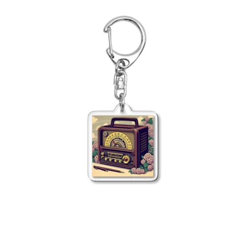 日本の風景:昔のラジオ、Japanese scenery:old radio Acrylic Key Chain