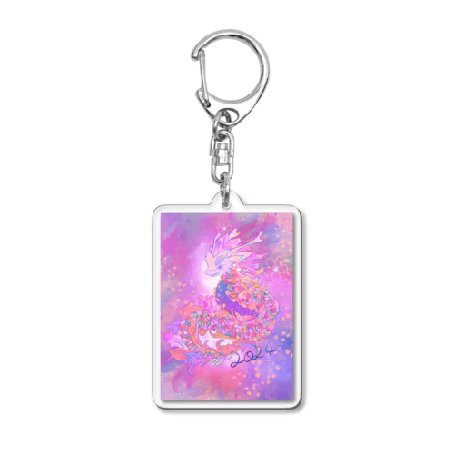 魔法のピンクドラゴン🐉🩷✨ Acrylic Key Chain