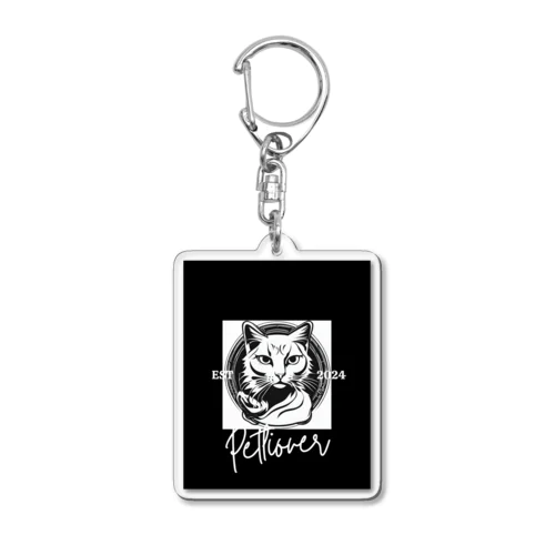 勇敢な猫戦士 Acrylic Key Chain