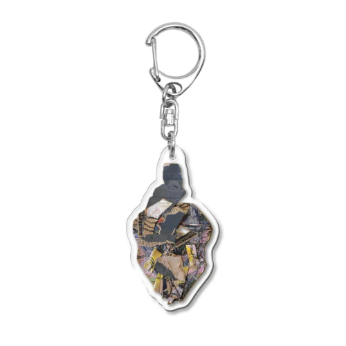 kao1 Acrylic Key Chain