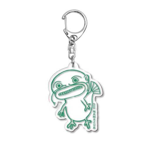 (母)ニュー ナマズ エ Acrylic Key Chain