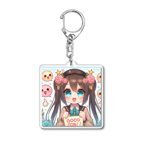 キュートなキャラクターがグッジョブを完璧に表現♪ Acrylic Key Chain