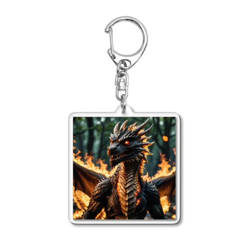 勇敢なドラゴン リアルワールド風 Acrylic Key Chain