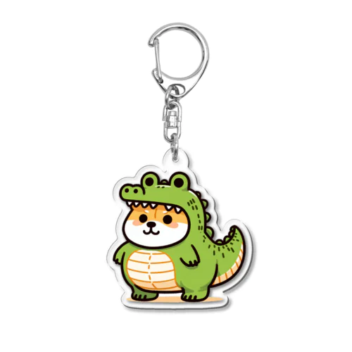 ワニの着ぐるみを着た柴犬のイラスト Acrylic Key Chain