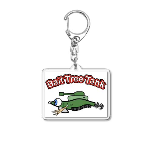 Bait Tree Tank Acrylic Key Chain