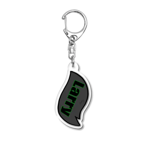 ラリーさんのしっぽ Acrylic Key Chain