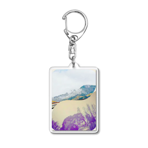 HOME Acrylic Key Chain