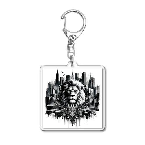 Urban Jungle Majesty Acrylic Key Chain