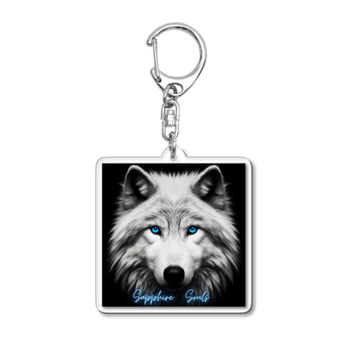 サファイア　ソウルズ Acrylic Key Chain