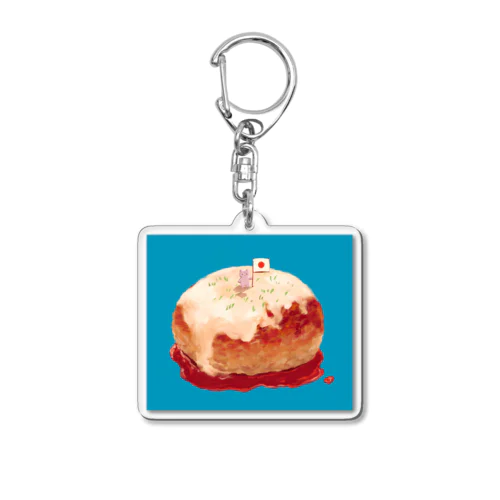 山登り Acrylic Key Chain