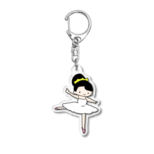 バレリーナ Acrylic Key Chain