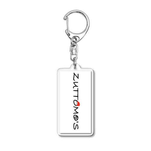 ZUTTOMO'Sキーホルダー Acrylic Key Chain