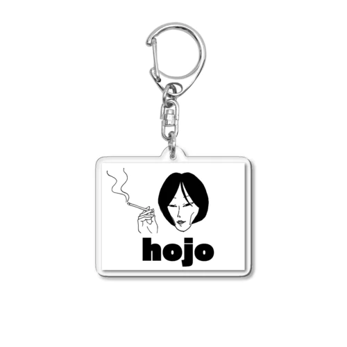 hojo2 Acrylic Key Chain