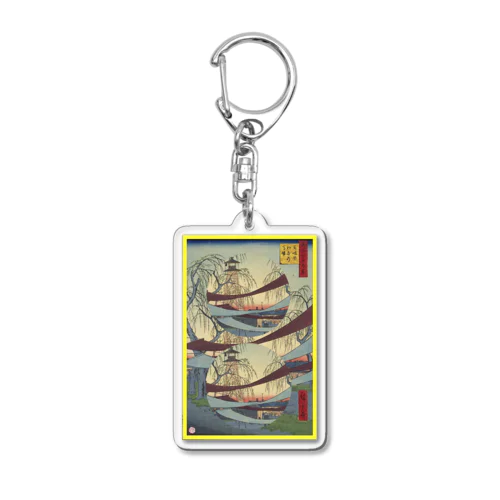 馬喰町初音の馬場 Acrylic Key Chain