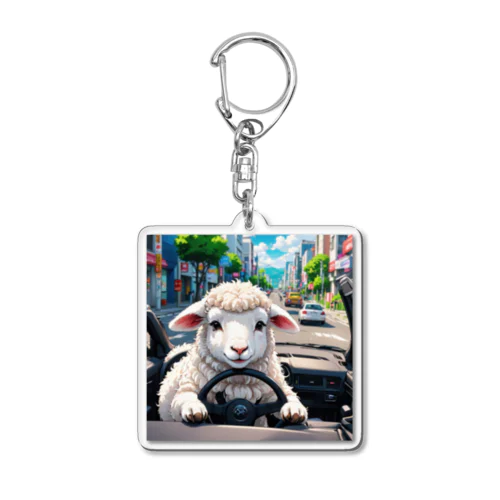 運転、合ってる？ Acrylic Key Chain